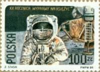 (1989-017b) Марка из блока Польша "Нил Армстронг и лунный модуль"    20 лет первого полета на Луну I